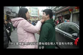 有线收费电视6月停运 暂不裁员力攻免费电视