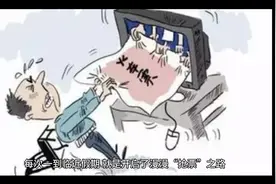 候补购票究竟啥意思？能提高抢票率吗？看完全明白了视频封面