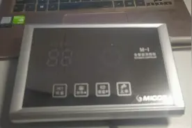 四季沐歌m-1测控仪 太阳能仪表操作教程视频封面