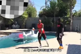 麦迪当年35秒13分，火箭绝杀马刺有多轰动？科比这回答太逗了。