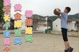 宝妈揭秘10岁孩子身高1米46，一年长个15公分，抓准这两个黄金期