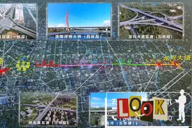 【合肥包公大道高架·实景合成·动画展示】效果无比震撼！🛫视频封面