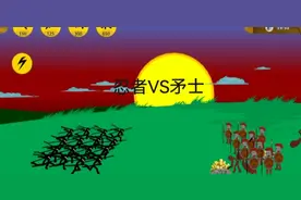 火柴人战争遗产1  新角色忍者