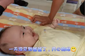 平平淡淡是生活13:女儿真是爸爸的开心果😁视频封面