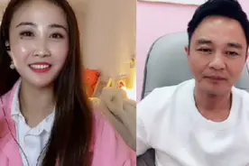 马翠霞"抖音"直播，为曾经的军人武文老师演唱"妻子"视频封面