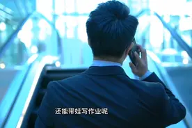 好男朋友的6个标准，准备找对象的看过来？你认为哪些是必备！视频封面