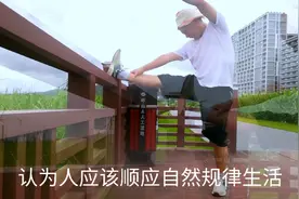 农历五月称为毒月，五毒日、九毒日夫妻生活有哪些禁忌你知道吗？视频封面