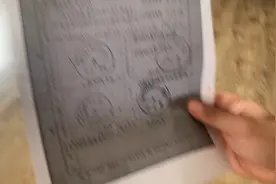 沈阳独生子女钱。 太难给了。