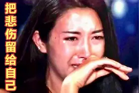 2022最火情歌《把悲伤留给自己》完整版，歌声伤感催泪，经典好听视频封面