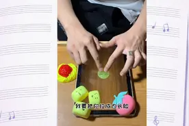 小游戏解压神器：喜欢的小可爱给我点个赞，每天分享好玩小游戏