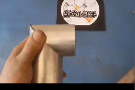 老师傅教的一种简单做90°直角弯头方法，快捷方便。视频封面