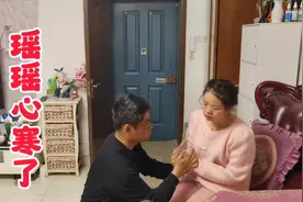 小郭怒气冲冲来责问瑶瑶，瑶瑶打了他一巴掌崩溃大哭，太寒心了视频封面
