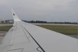 吉林长春龙嘉国际机场起飞回无锡回苏州视频封面