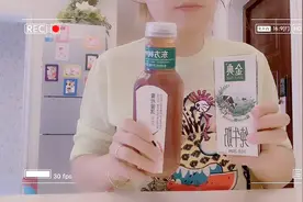 东方树叶+纯牛奶！拉💩+刮油小神器，今天我来尝试一下试试效果！