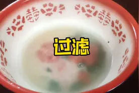 劳动人民的智慧是无穷尽的，传统熬制麦芽糖…视频封面