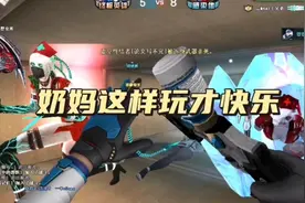 这才是真正的高质量奶妈！视频封面
