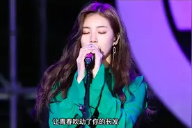 又一首老歌翻唱好听的女声版“追梦人”干净空灵的嗓音，百听不厌