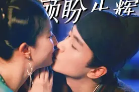 臭情侣啊啊！斗嘴调情还一直亲亲亲！他俩谈恋爱也太粘糊了吧！视频封面