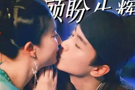 臭情侣啊啊！斗嘴调情还一直亲亲亲！他俩谈恋爱也太粘糊了吧！视频封面