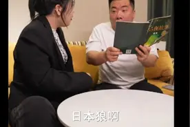 爸爸给儿子讲故事，搞笑集合视频封面