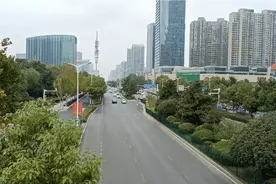 合肥政务区潜山路视频封面