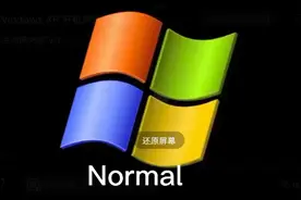 各种Windows XP开机声音视频封面