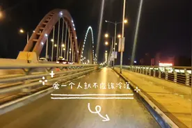 你用我的爱换走我的青春，最后我留下了什么，是我把爱情想🉐太美