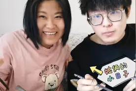 单亲家庭独自带娃十年，没有啥大出息，好在阳光孝顺，三观比较正视频封面