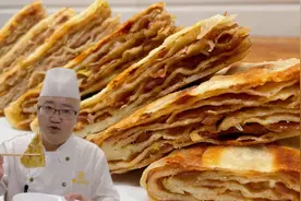 面点师分享“肉饼”的做法，硬核美食，做法简单，老少皆宜