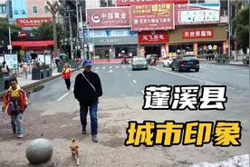 四川蓬溪县果真是一个穷地方吗？一条街上六家金店足见实力非凡！视频封面