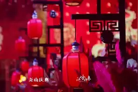 仪式感满满的中式婚礼视频封面