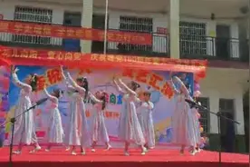 衡阳小学六一文艺汇演视频封面