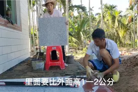 瓦工夫妻这样贴阳台大理石，又平又顺不积水，看完你也会视频封面