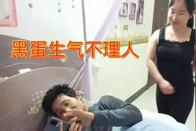 大5岁的老公生气不理我，用各种手段吸引他注意，总算和好了