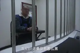 14人获刑 追回1000万元损失 绵阳捣毁特大“套路贷”恶势力团伙图片