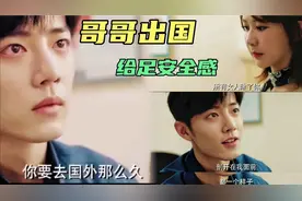 肖战米兰时装周结束，总结一下几天来肖战杨紫四个糖，安全感满满