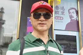 走访鲁迅故里，才知道鲁迅为什么影响力这么大，因为他是个叛逆者视频封面