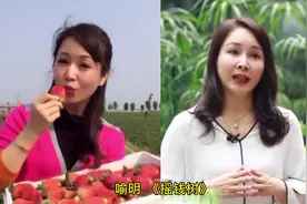 90年代活跃在珠江频道的11位美女主持今昔，陈旭然马婷已经离世了视频封面