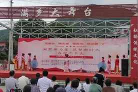中国少数民族特色村寨视频封面