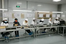 河南许昌继元智能科技公司研发生产的高科技智能产品远销海内外视频封面