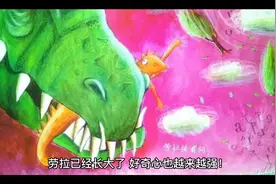 睡觉的时候你们会放屁吗？🤔