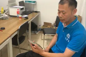 采访上海出租车司机5月纯收入16000左右，公司额外发了奖励。视频封面