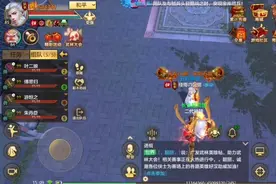 天龙八部手游燕子坞新手完整版教学攻略，大佬勿喷#游戏视频封面