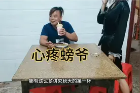 最近吃鱼吃到吐，晚上换个简单晚餐，老公却忙到很晚才回，心疼他视频封面