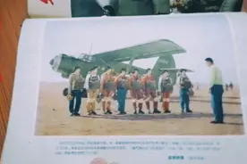为什么老杂志具有收藏价值？在废品站遇到这种老杂志一定不要错过视频封面