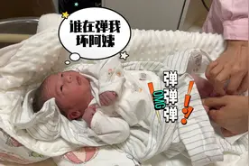 刚出生的婴儿有多大？孕妈们不要担心宝宝小，控制体重有助于顺产视频封面