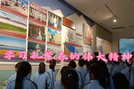 向楷模孔繁森学习，学习他的无私奉献，对党对人民负责任的精神。视频封面