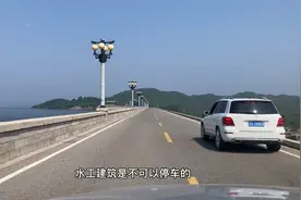 密云水库蓄水超历史最高水位，去一被忽略的观景点俯瞰！视频封面