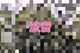 济南的遥墙机场 坐飞机去成都视频封面