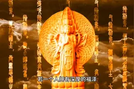 活100岁方能领悟的人生道理视频封面